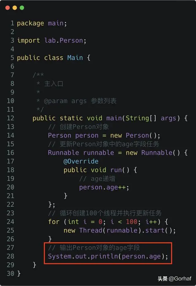 “全栈2019”Java原子操作第十章：atomic包下字段原子更新器介绍
