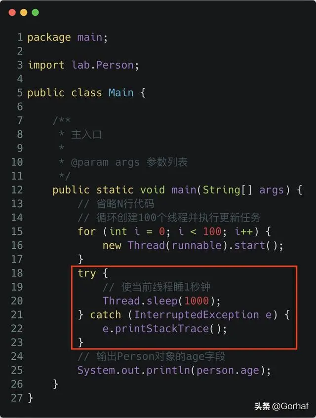 “全栈2019”Java原子操作第十章：atomic包下字段原子更新器介绍