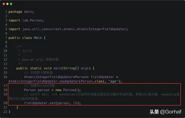 “全栈2019”Java原子操作第十章：atomic包下字段原子更新器介绍