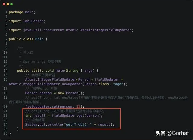 “全栈2019”Java原子操作第十章：atomic包下字段原子更新器介绍