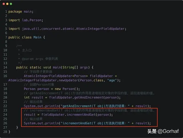“全栈2019”Java原子操作第十章：atomic包下字段原子更新器介绍
