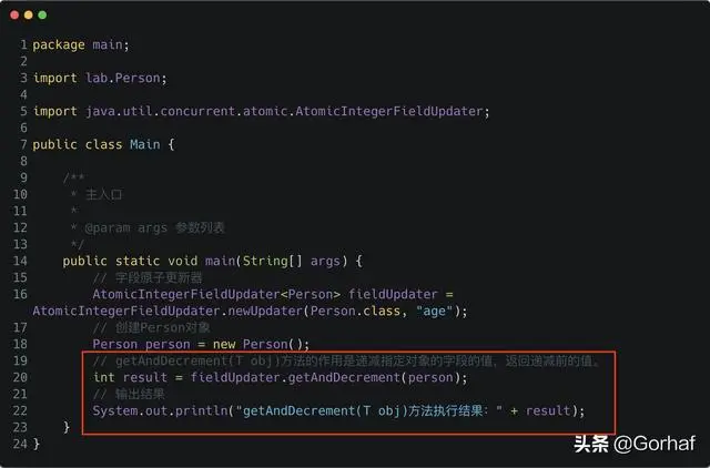 “全栈2019”Java原子操作第十章：atomic包下字段原子更新器介绍