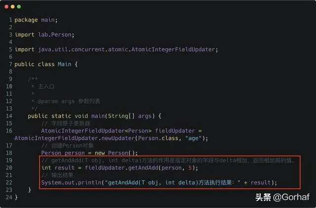 “全栈2019”Java原子操作第十章：atomic包下字段原子更新器介绍