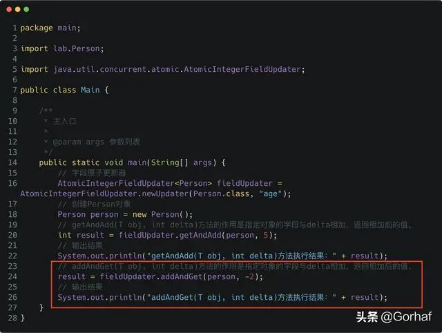 “全栈2019”Java原子操作第十章：atomic包下字段原子更新器介绍