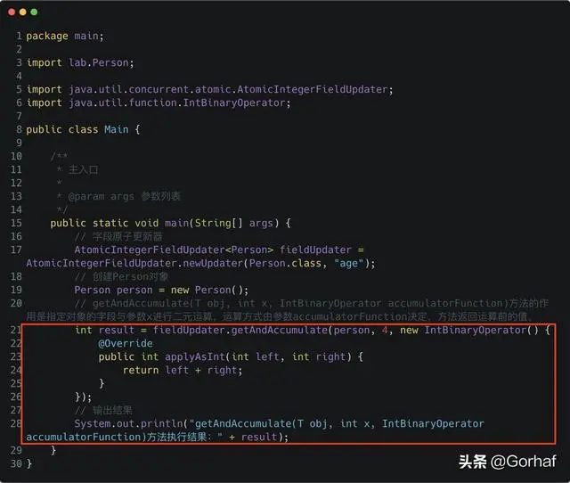 “全栈2019”Java原子操作第十章：atomic包下字段原子更新器介绍