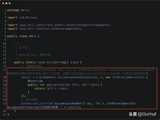 “全栈2019”Java原子操作第十章：atomic包下字段原子更新器介绍