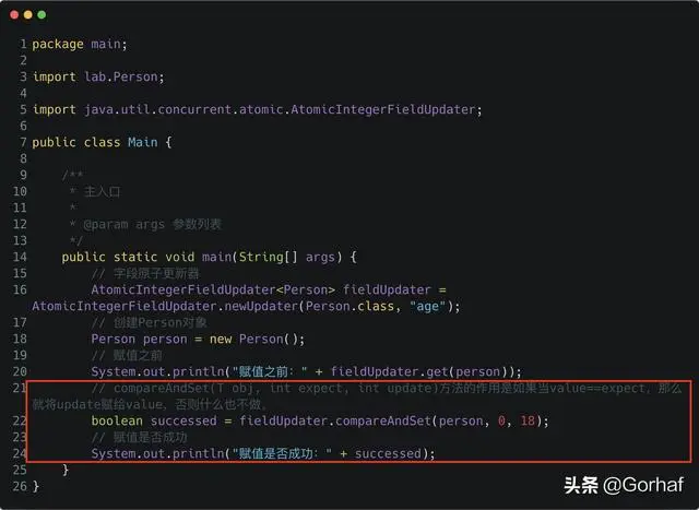 “全栈2019”Java原子操作第十章：atomic包下字段原子更新器介绍
