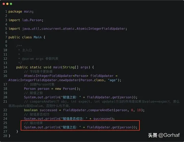 “全栈2019”Java原子操作第十章：atomic包下字段原子更新器介绍