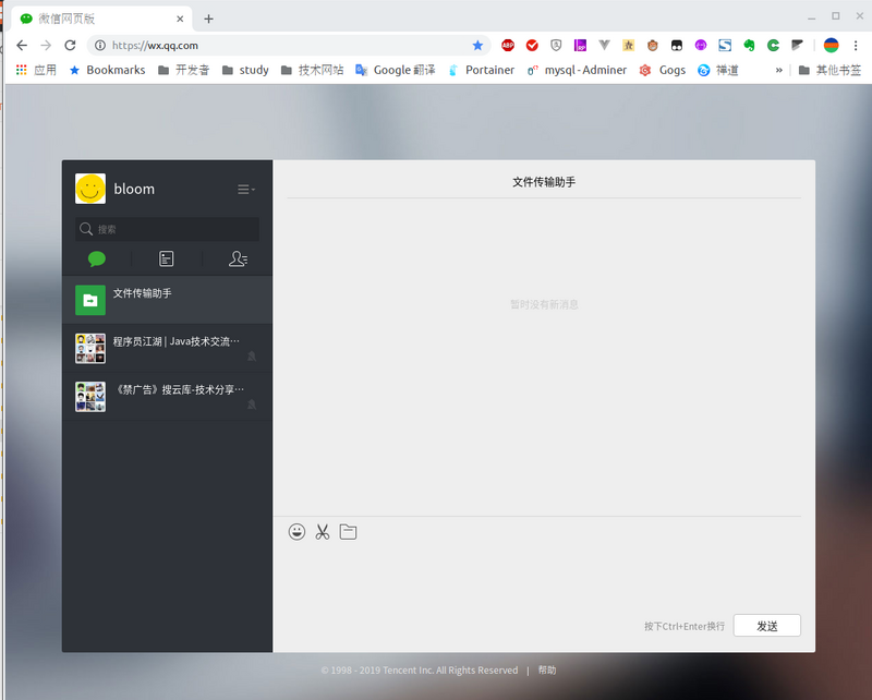 图片描述 图片描述