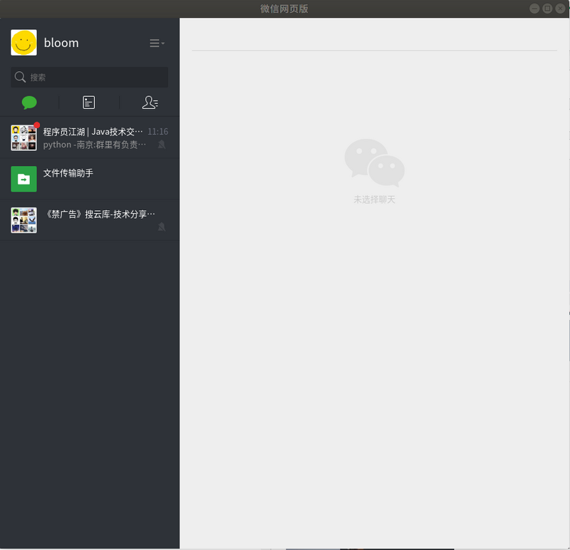 图片描述 图片描述