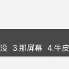 Csun43075于2019-06-14 14:29发布的图片
