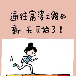 布灵布灵于2019-06-14 15:21发布的图片