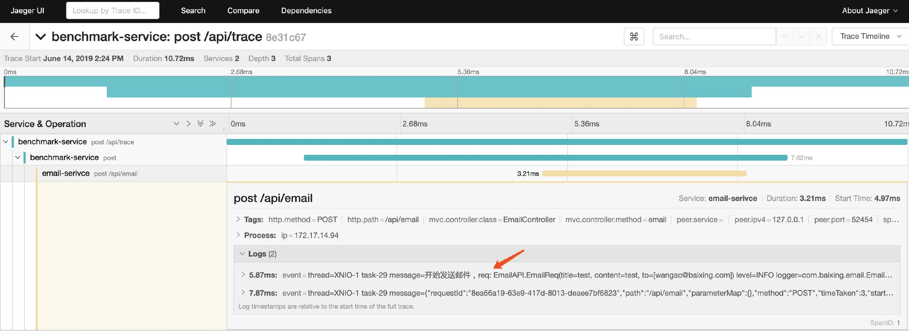 image-20190614155345025