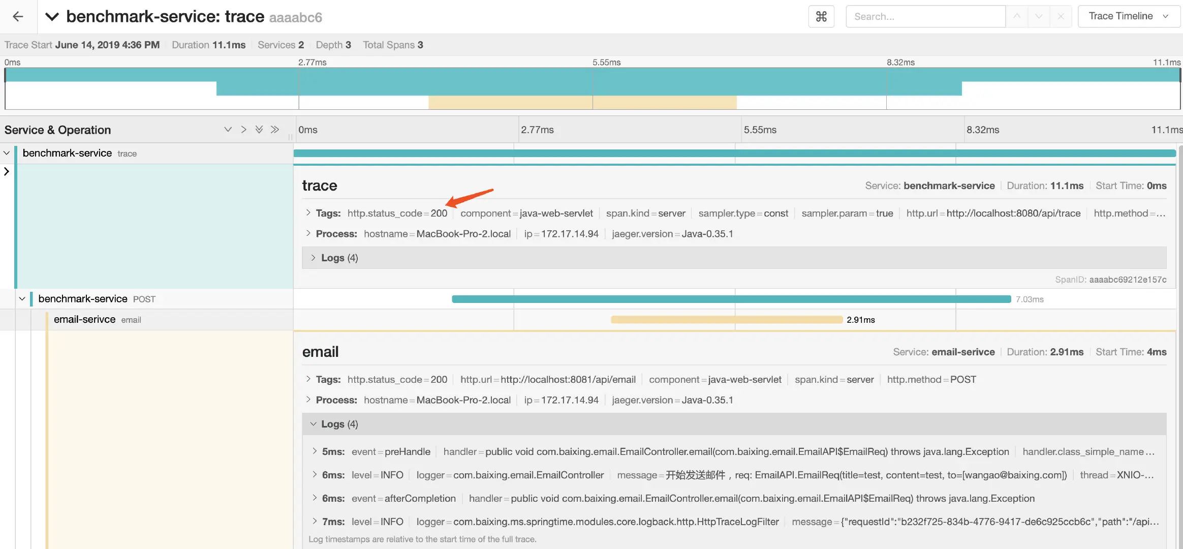 image-20190614163725766