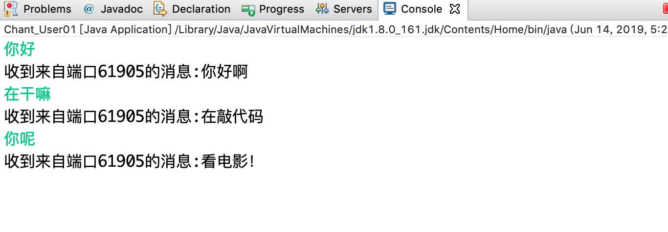 用户1