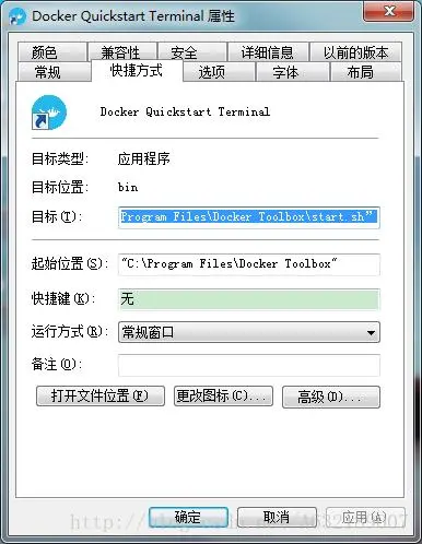 资深架构师手写教你使用Docker安装RabbitMQ（SpringCloud）