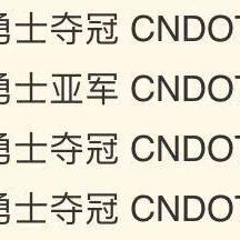 法的空间于2019-06-14 21:43发布的图片