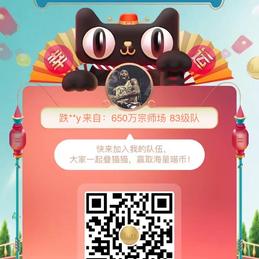 FYM45954于2019-06-15 09:22发布的图片