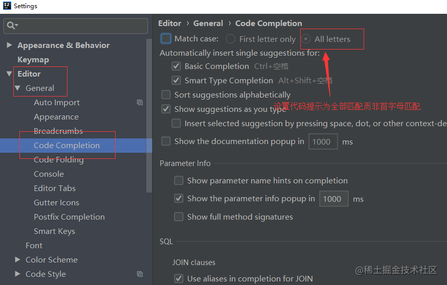 idea常用设置及推荐插件有哪些_idea 安装插件_https://bianchenghao6.com/blog_idea_第6张