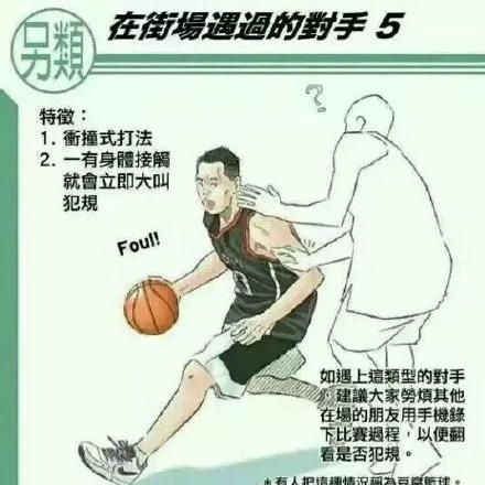 法的空间于2019-06-15 11:29发布的图片