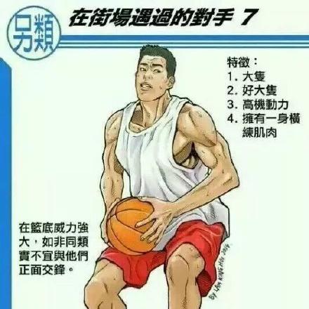 法的空间于2019-06-15 11:29发布的图片
