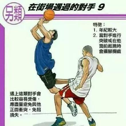 法的空间于2019-06-15 11:29发布的图片