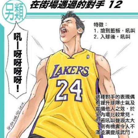 法的空间于2019-06-15 11:30发布的图片