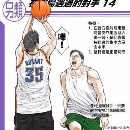 法的空间于2019-06-15 11:30发布的图片