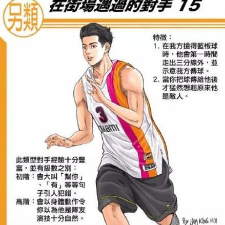 法的空间于2019-06-15 11:30发布的图片