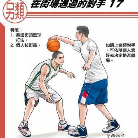 法的空间于2019-06-15 11:30发布的图片