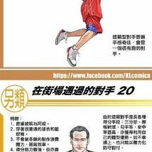 法的空间于2019-06-15 11:30发布的图片