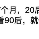 娱乐小编于2019-06-15 11:37发布的图片