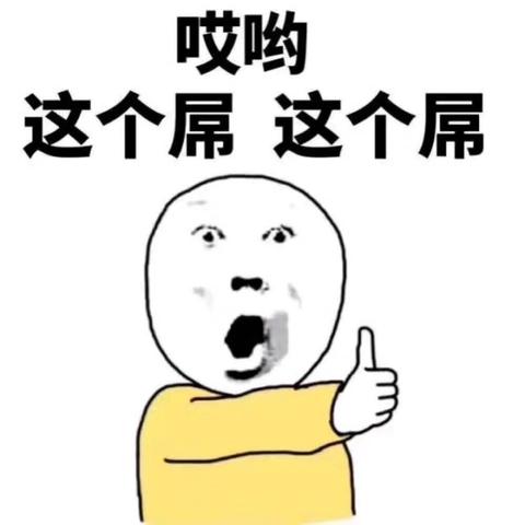 一起吃火锅于2019-06-15 13:16发布的图片