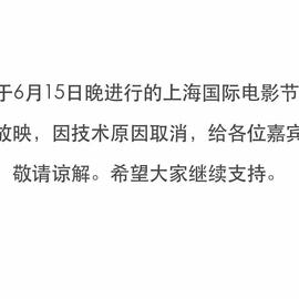 maolaila于2019-06-15 15:09发布的图片