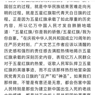 maolaila于2019-06-15 15:09发布的图片