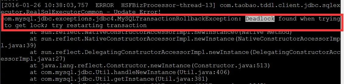 面试官：说说你针对MySQL死锁问题的分析思路。