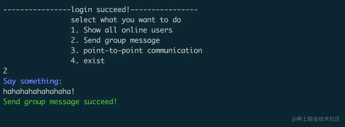group-message-1.png