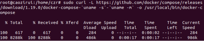 图2.1.3 Docker-compose安装(1)