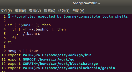 图3.1 完成后的截图