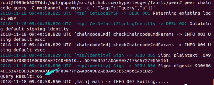 图4.4 执行操作后的运行截图