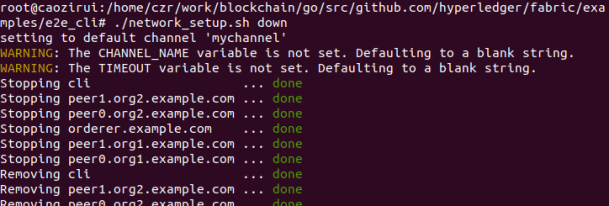 图4.6 执行中的截图