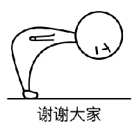 5d04e1799ddbe78314