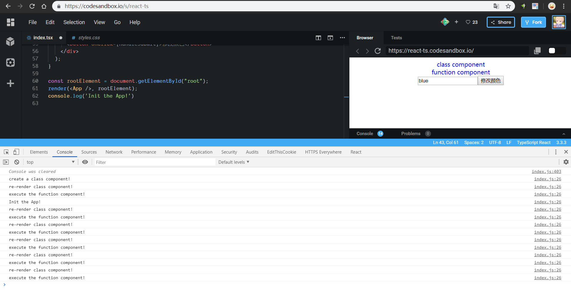 class 组件和函数式组件对比