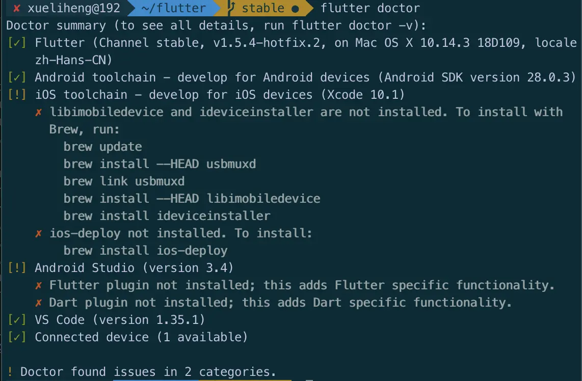 屏幕快照 2019-06-15 21.40.45.png