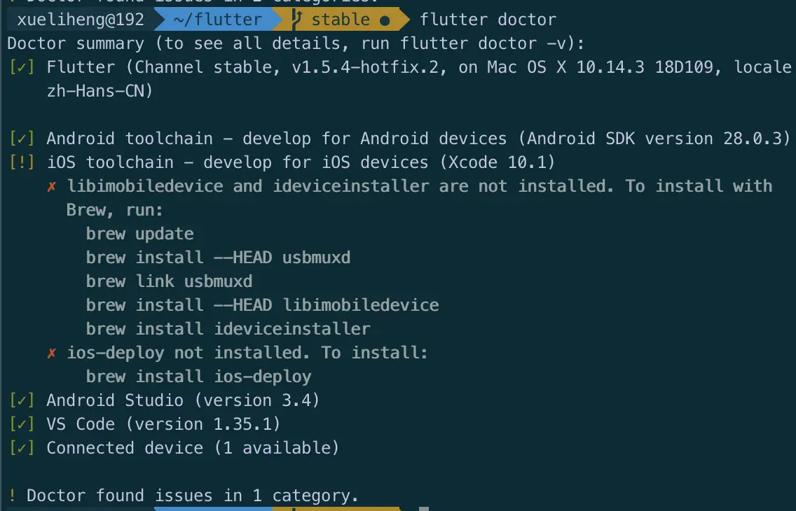 屏幕快照 2019-06-15 21.55.19.png