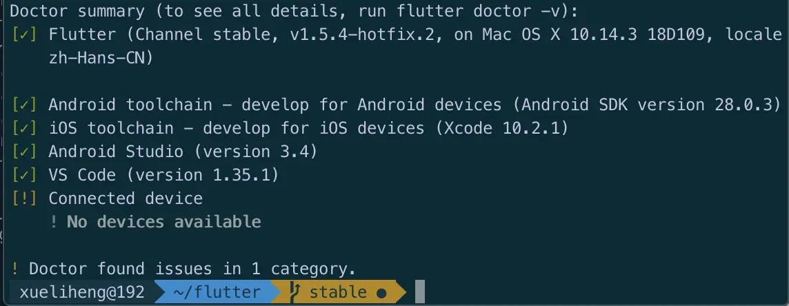 屏幕快照 2019-06-16 00.00.11.png