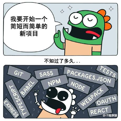 程序员趣事于2019-06-16 09:22发布的图片