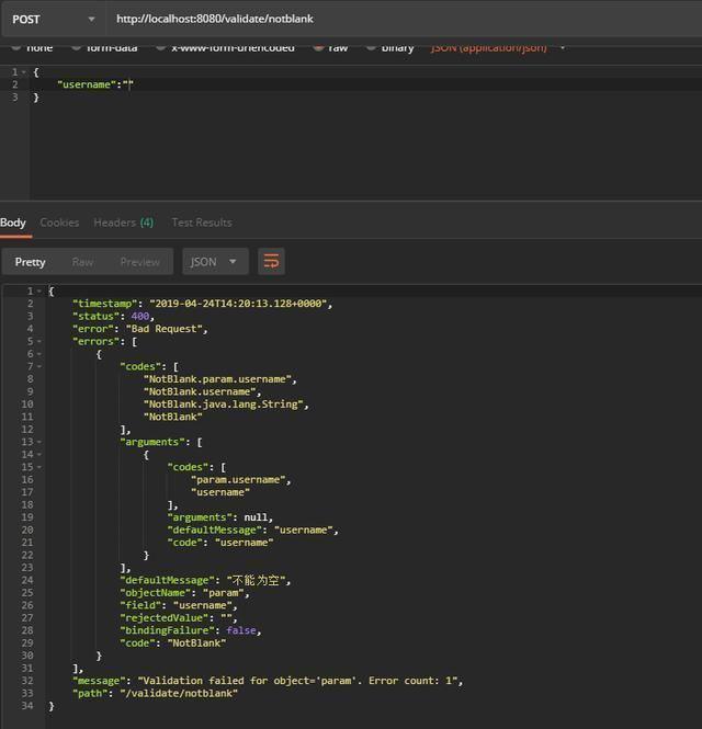 【快学springboot】4.接口参数校验