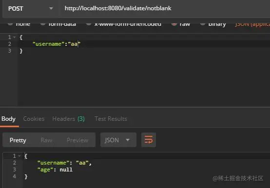 【快学springboot】4.接口参数校验