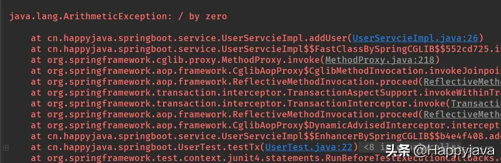 【快学springboot】使用 @Transactional 注解配置事务管理